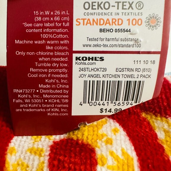 Set of St Nicholas Square Kitchen Towels Christmas African American Angels - Picture 3 of 7